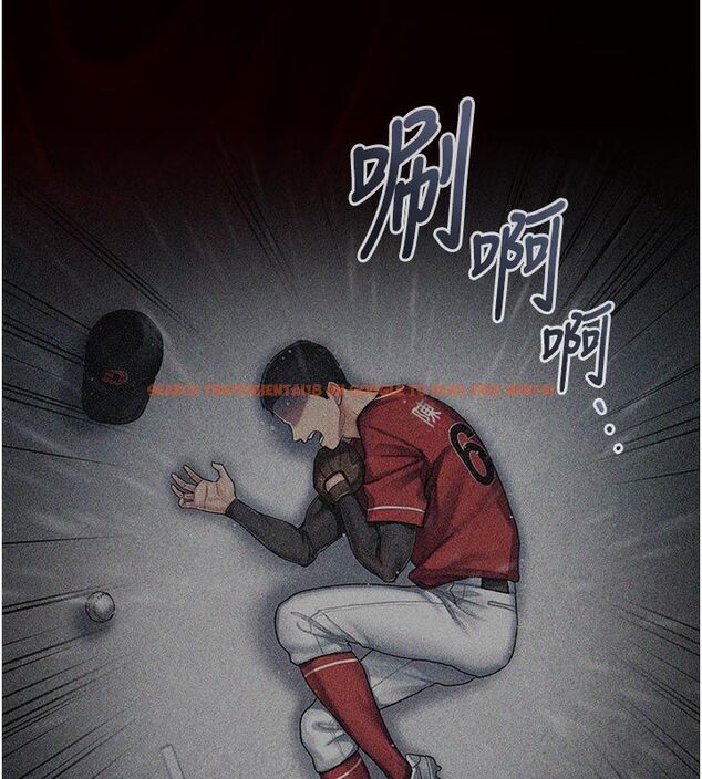 查看漫画我的in援團 - 第1話-我來給你「加油打氣」 - sayhentaiz.net中的4759404图片 查看漫画我的in援團 - 第1話-我來給你「加油打氣」 - sayhentaiz.net中的4759404图片