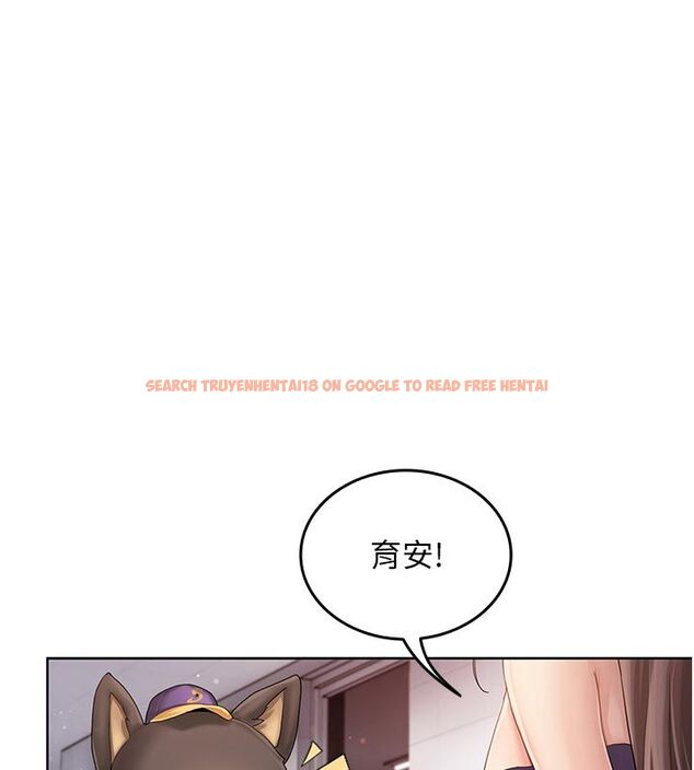 查看漫画我的in援團 - 第1話-我來給你「加油打氣」 - sayhentaiz.net中的4759409图片 查看漫画我的in援團 - 第1話-我來給你「加油打氣」 - sayhentaiz.net中的4759409图片