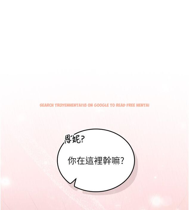 查看漫画我的in援團 - 第1話-我來給你「加油打氣」 - sayhentaiz.net中的4759411图片 查看漫画我的in援團 - 第1話-我來給你「加油打氣」 - sayhentaiz.net中的4759411图片