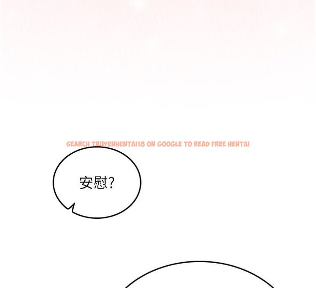 查看漫画我的in援團 - 第1話-我來給你「加油打氣」 - sayhentaiz.net中的4759414图片 查看漫画我的in援團 - 第1話-我來給你「加油打氣」 - sayhentaiz.net中的4759414图片