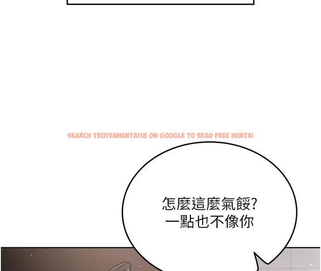 查看漫画我的in援團 - 第1話-我來給你「加油打氣」 - sayhentaiz.net中的4759424图片 查看漫画我的in援團 - 第1話-我來給你「加油打氣」 - sayhentaiz.net中的4759424图片