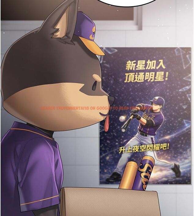 查看漫画我的in援團 - 第1話-我來給你「加油打氣」 - sayhentaiz.net中的4759425图片 查看漫画我的in援團 - 第1話-我來給你「加油打氣」 - sayhentaiz.net中的4759425图片