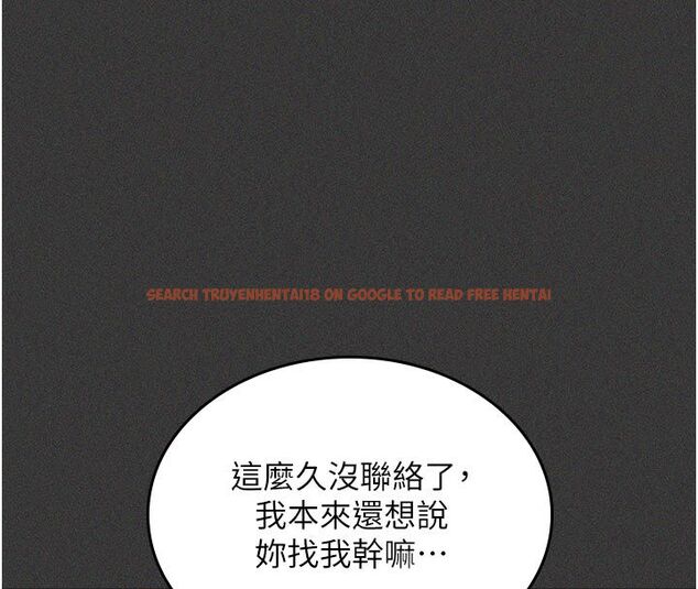 查看漫画我的in援團 - 第1話-我來給你「加油打氣」 - sayhentaiz.net中的4759428图片 查看漫画我的in援團 - 第1話-我來給你「加油打氣」 - sayhentaiz.net中的4759428图片