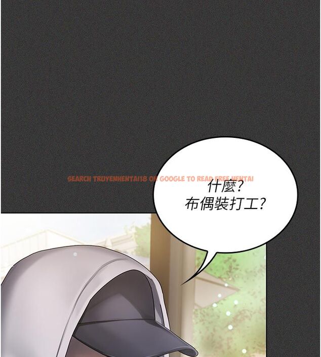 查看漫画我的in援團 - 第1話-我來給你「加油打氣」 - sayhentaiz.net中的4759430图片 查看漫画我的in援團 - 第1話-我來給你「加油打氣」 - sayhentaiz.net中的4759430图片
