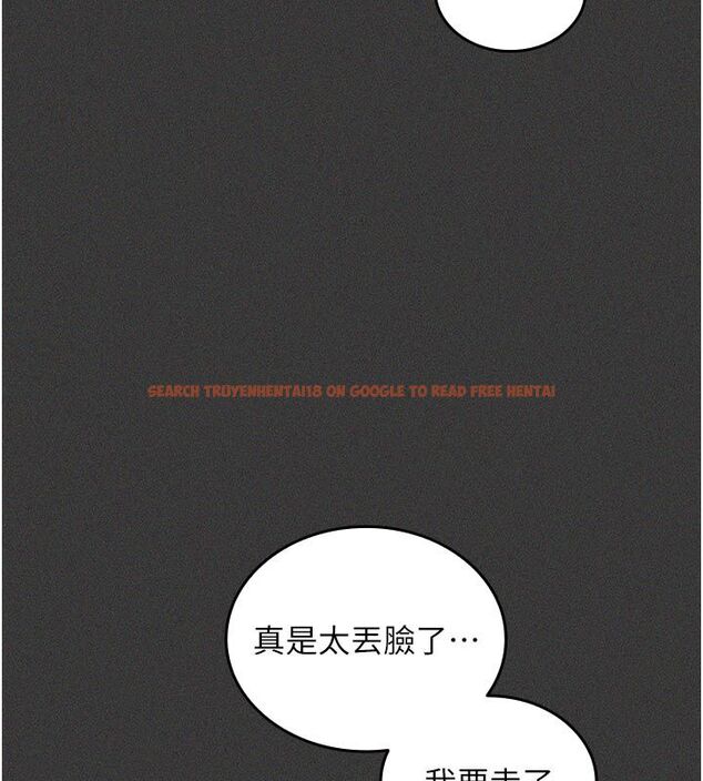 查看漫画我的in援團 - 第1話-我來給你「加油打氣」 - sayhentaiz.net中的4759443图片 查看漫画我的in援團 - 第1話-我來給你「加油打氣」 - sayhentaiz.net中的4759443图片