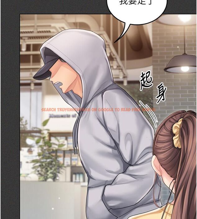 查看漫画我的in援團 - 第1話-我來給你「加油打氣」 - sayhentaiz.net中的4759444图片 查看漫画我的in援團 - 第1話-我來給你「加油打氣」 - sayhentaiz.net中的4759444图片
