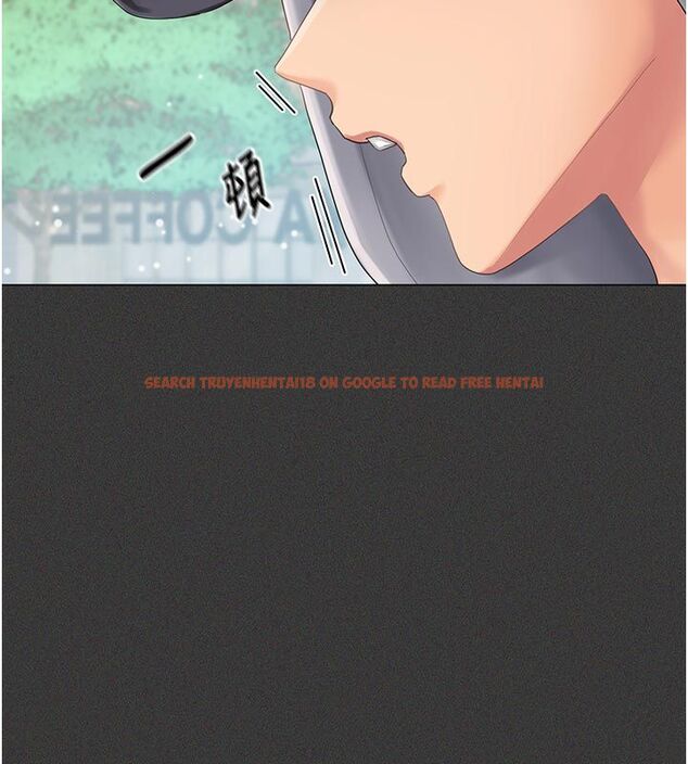 查看漫画我的in援團 - 第1話-我來給你「加油打氣」 - sayhentaiz.net中的4759447图片 查看漫画我的in援團 - 第1話-我來給你「加油打氣」 - sayhentaiz.net中的4759447图片