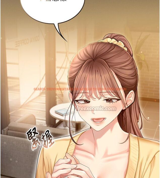 查看漫画我的in援團 - 第1話-我來給你「加油打氣」 - sayhentaiz.net中的4759451图片 查看漫画我的in援團 - 第1話-我來給你「加油打氣」 - sayhentaiz.net中的4759451图片
