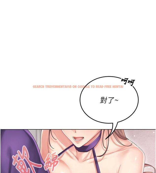 查看漫画我的in援團 - 第1話-我來給你「加油打氣」 - sayhentaiz.net中的4759459图片 查看漫画我的in援團 - 第1話-我來給你「加油打氣」 - sayhentaiz.net中的4759459图片