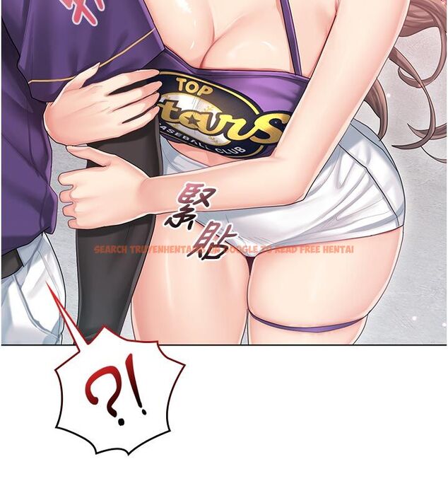 查看漫画我的in援團 - 第1話-我來給你「加油打氣」 - sayhentaiz.net中的4759460图片 查看漫画我的in援團 - 第1話-我來給你「加油打氣」 - sayhentaiz.net中的4759460图片