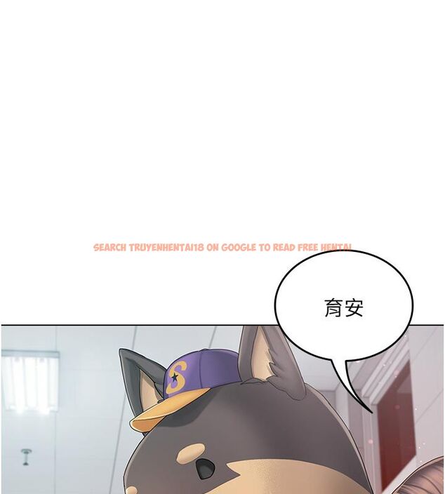 查看漫画我的in援團 - 第1話-我來給你「加油打氣」 - sayhentaiz.net中的4759461图片 查看漫画我的in援團 - 第1話-我來給你「加油打氣」 - sayhentaiz.net中的4759461图片