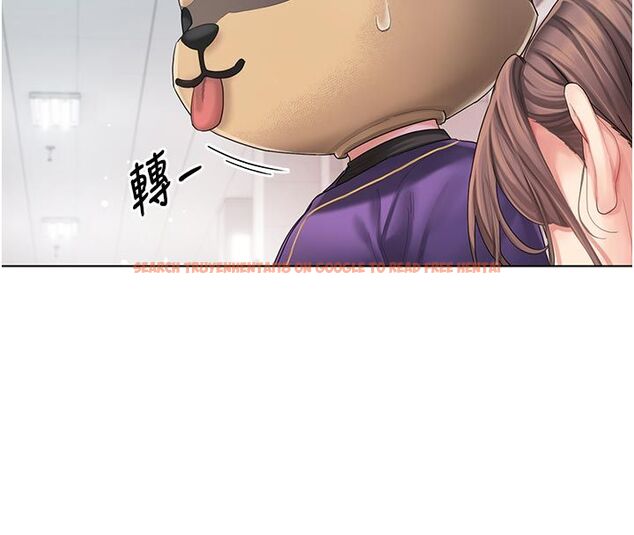 查看漫画我的in援團 - 第1話-我來給你「加油打氣」 - sayhentaiz.net中的4759462图片 查看漫画我的in援團 - 第1話-我來給你「加油打氣」 - sayhentaiz.net中的4759462图片
