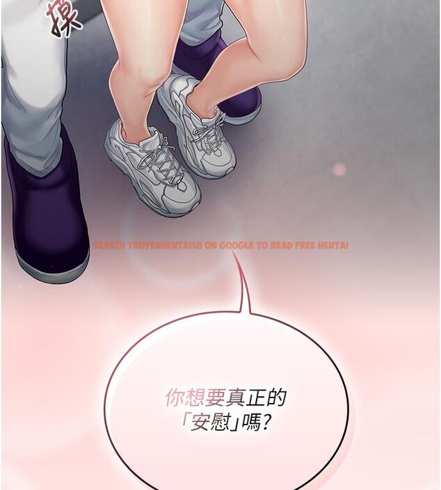 查看漫画我的in援團 - 第1話-我來給你「加油打氣」 - sayhentaiz.net中的4759467图片 查看漫画我的in援團 - 第1話-我來給你「加油打氣」 - sayhentaiz.net中的4759467图片