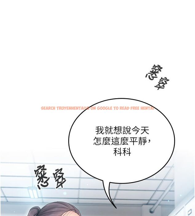 查看漫画我的in援團 - 第1話-我來給你「加油打氣」 - sayhentaiz.net中的4759471图片 查看漫画我的in援團 - 第1話-我來給你「加油打氣」 - sayhentaiz.net中的4759471图片