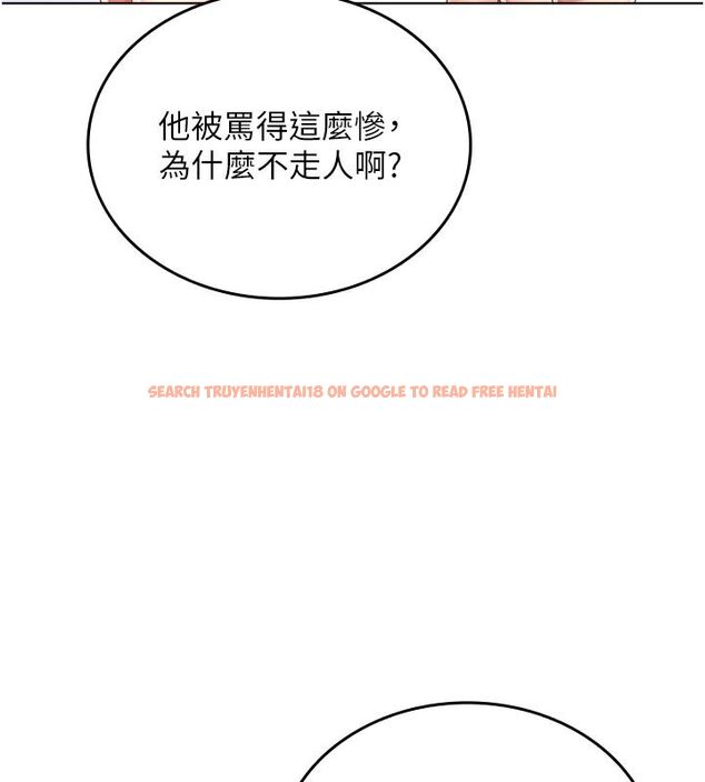 查看漫画我的in援團 - 第1話-我來給你「加油打氣」 - sayhentaiz.net中的4759473图片 查看漫画我的in援團 - 第1話-我來給你「加油打氣」 - sayhentaiz.net中的4759473图片