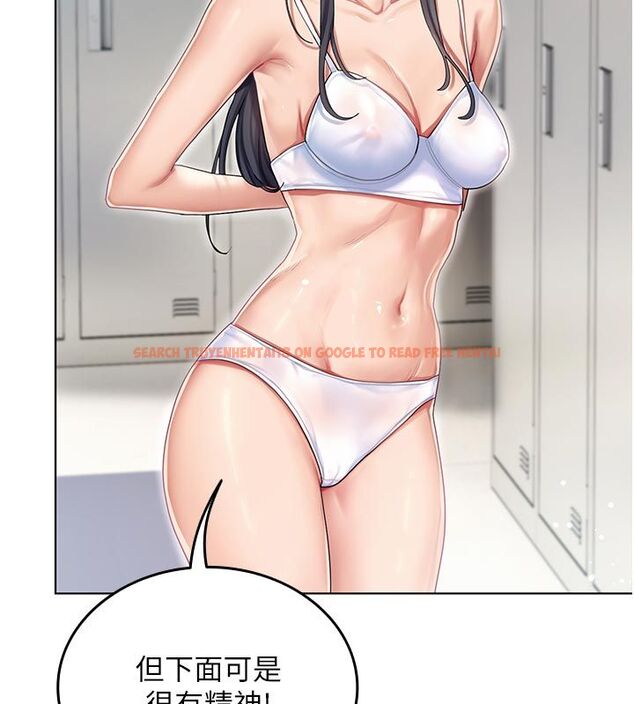 查看漫画我的in援團 - 第1話-我來給你「加油打氣」 - sayhentaiz.net中的4759475图片 查看漫画我的in援團 - 第1話-我來給你「加油打氣」 - sayhentaiz.net中的4759475图片