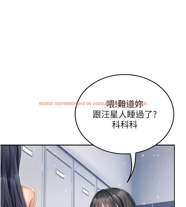 查看漫画我的in援團 - 第1話-我來給你「加油打氣」 - sayhentaiz.net中的4759477图片 查看漫画我的in援團 - 第1話-我來給你「加油打氣」 - sayhentaiz.net中的4759477图片