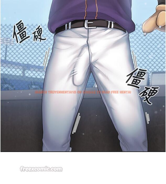查看漫画我的in援團 - 第1話-我來給你「加油打氣」 - sayhentaiz.net中的4759481图片 查看漫画我的in援團 - 第1話-我來給你「加油打氣」 - sayhentaiz.net中的4759481图片