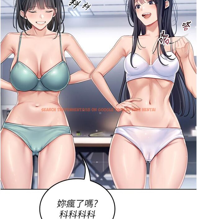 查看漫画我的in援團 - 第1話-我來給你「加油打氣」 - sayhentaiz.net中的4759483图片 查看漫画我的in援團 - 第1話-我來給你「加油打氣」 - sayhentaiz.net中的4759483图片