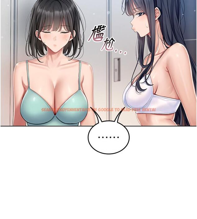查看漫画我的in援團 - 第1話-我來給你「加油打氣」 - sayhentaiz.net中的4759489图片 查看漫画我的in援團 - 第1話-我來給你「加油打氣」 - sayhentaiz.net中的4759489图片