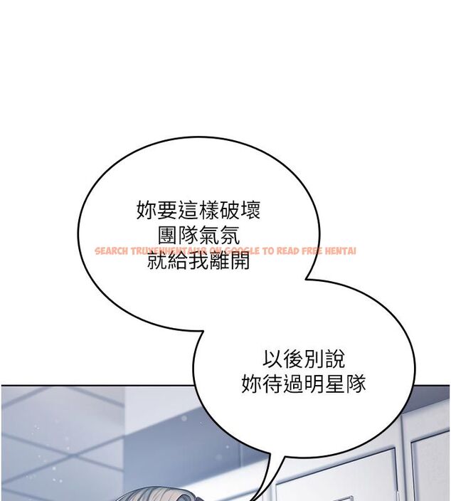 查看漫画我的in援團 - 第1話-我來給你「加油打氣」 - sayhentaiz.net中的4759490图片 查看漫画我的in援團 - 第1話-我來給你「加油打氣」 - sayhentaiz.net中的4759490图片