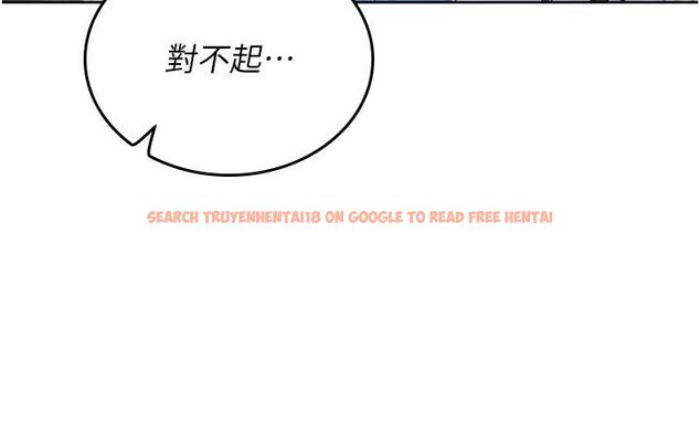查看漫画我的in援團 - 第1話-我來給你「加油打氣」 - sayhentaiz.net中的4759492图片 查看漫画我的in援團 - 第1話-我來給你「加油打氣」 - sayhentaiz.net中的4759492图片
