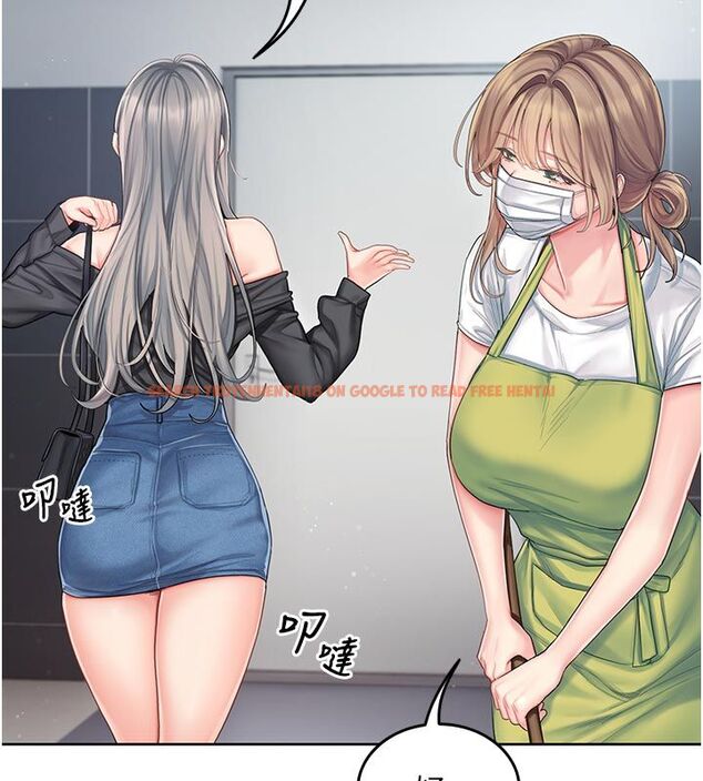 查看漫画我的in援團 - 第1話-我來給你「加油打氣」 - sayhentaiz.net中的4759494图片 查看漫画我的in援團 - 第1話-我來給你「加油打氣」 - sayhentaiz.net中的4759494图片