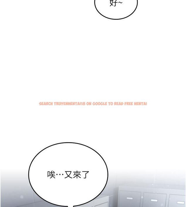 查看漫画我的in援團 - 第1話-我來給你「加油打氣」 - sayhentaiz.net中的4759495图片 查看漫画我的in援團 - 第1話-我來給你「加油打氣」 - sayhentaiz.net中的4759495图片