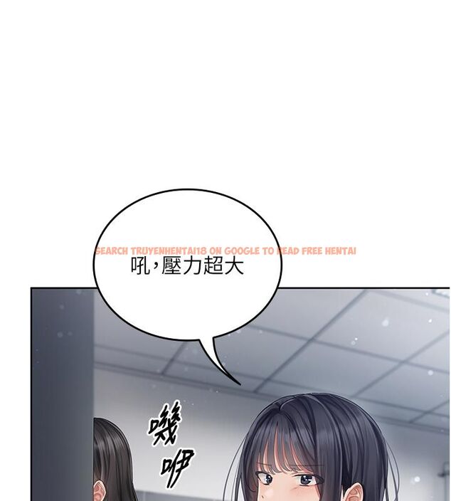 查看漫画我的in援團 - 第1話-我來給你「加油打氣」 - sayhentaiz.net中的4759498图片 查看漫画我的in援團 - 第1話-我來給你「加油打氣」 - sayhentaiz.net中的4759498图片