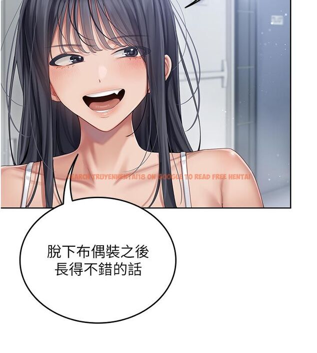 查看漫画我的in援團 - 第1話-我來給你「加油打氣」 - sayhentaiz.net中的4759503图片 查看漫画我的in援團 - 第1話-我來給你「加油打氣」 - sayhentaiz.net中的4759503图片