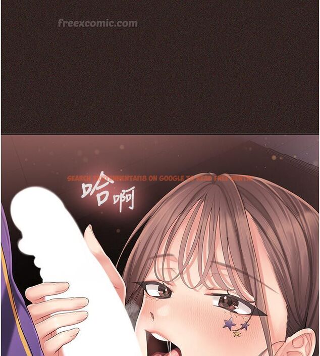 查看漫画我的in援團 - 第1話-我來給你「加油打氣」 - sayhentaiz.net中的4759511图片 查看漫画我的in援團 - 第1話-我來給你「加油打氣」 - sayhentaiz.net中的4759511图片