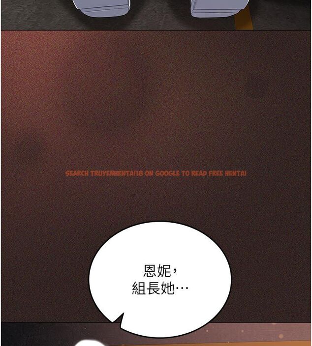 查看漫画我的in援團 - 第1話-我來給你「加油打氣」 - sayhentaiz.net中的4759515图片 查看漫画我的in援團 - 第1話-我來給你「加油打氣」 - sayhentaiz.net中的4759515图片