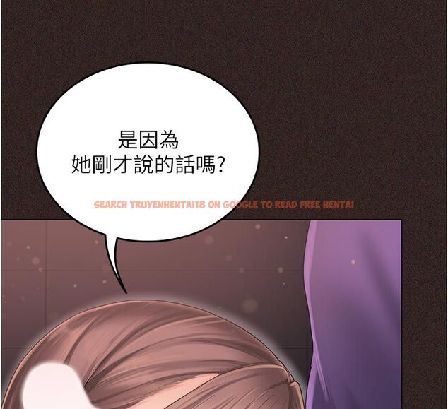 查看漫画我的in援團 - 第1話-我來給你「加油打氣」 - sayhentaiz.net中的4759522图片 查看漫画我的in援團 - 第1話-我來給你「加油打氣」 - sayhentaiz.net中的4759522图片