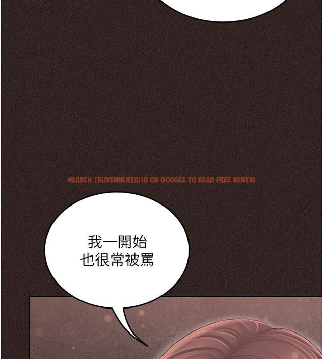 查看漫画我的in援團 - 第1話-我來給你「加油打氣」 - sayhentaiz.net中的4759524图片 查看漫画我的in援團 - 第1話-我來給你「加油打氣」 - sayhentaiz.net中的4759524图片