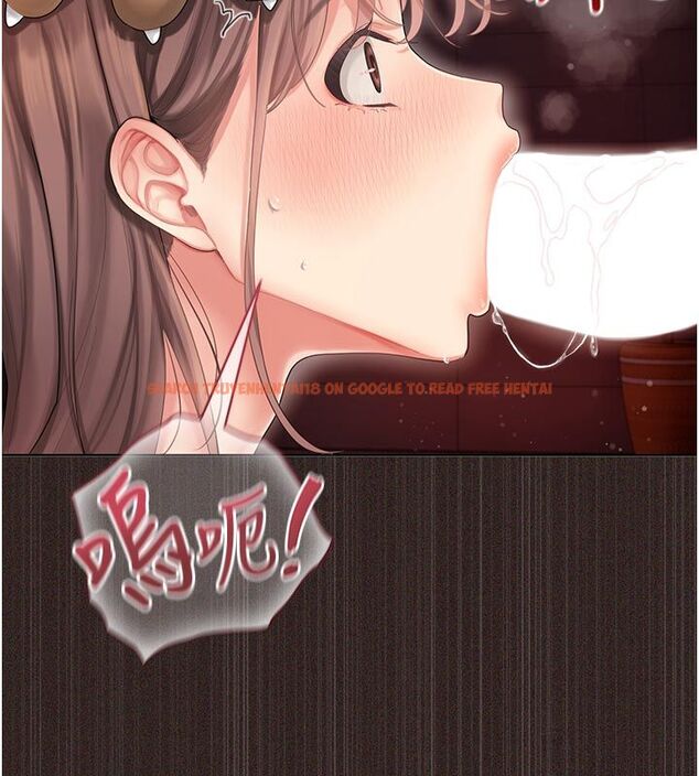 查看漫画我的in援團 - 第1話-我來給你「加油打氣」 - sayhentaiz.net中的4759535图片 查看漫画我的in援團 - 第1話-我來給你「加油打氣」 - sayhentaiz.net中的4759535图片