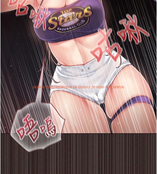 查看漫画我的in援團 - 第1話-我來給你「加油打氣」 - sayhentaiz.net中的4759537图片 查看漫画我的in援團 - 第1話-我來給你「加油打氣」 - sayhentaiz.net中的4759537图片