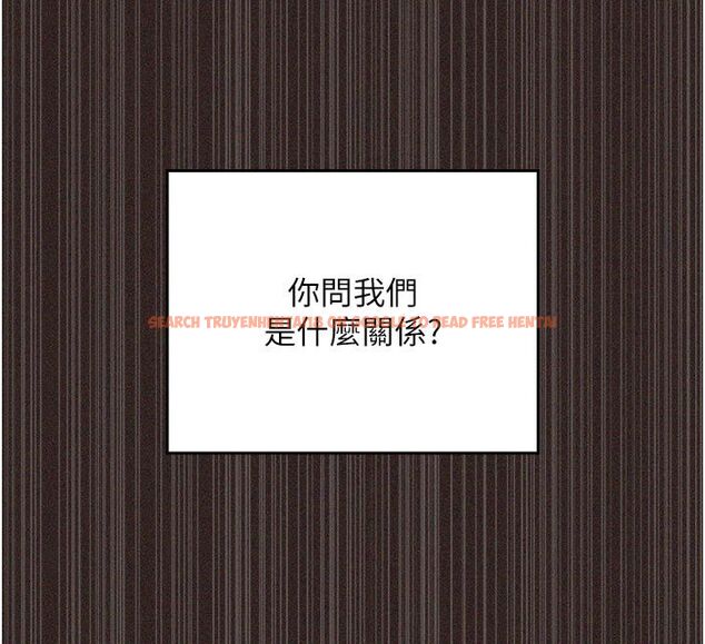 查看漫画我的in援團 - 第1話-我來給你「加油打氣」 - sayhentaiz.net中的4759538图片 查看漫画我的in援團 - 第1話-我來給你「加油打氣」 - sayhentaiz.net中的4759538图片