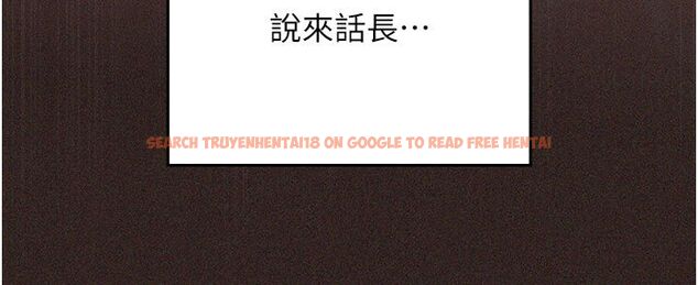 查看漫画我的in援團 - 第1話-我來給你「加油打氣」 - sayhentaiz.net中的4759543图片 查看漫画我的in援團 - 第1話-我來給你「加油打氣」 - sayhentaiz.net中的4759543图片