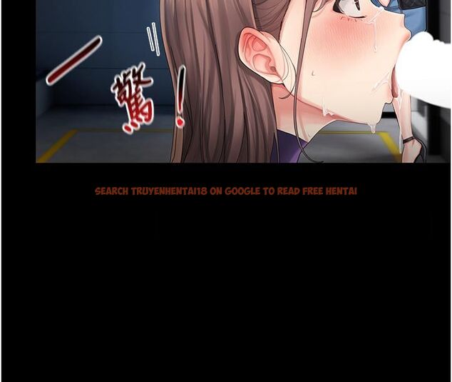 查看漫画我的in援團 - 第1話-我來給你「加油打氣」 - sayhentaiz.net中的4759551图片 查看漫画我的in援團 - 第1話-我來給你「加油打氣」 - sayhentaiz.net中的4759551图片