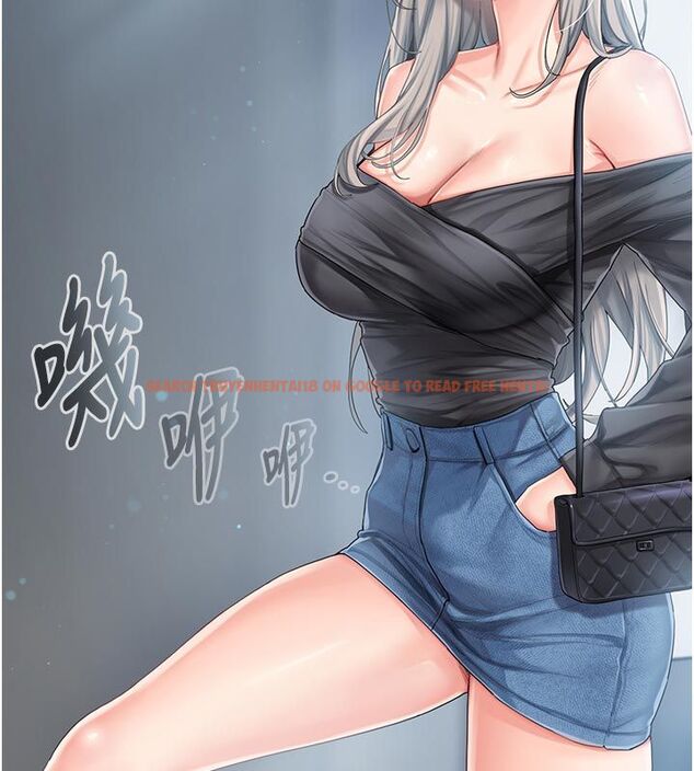 查看漫画我的in援團 - 第1話-我來給你「加油打氣」 - sayhentaiz.net中的4759553图片 查看漫画我的in援團 - 第1話-我來給你「加油打氣」 - sayhentaiz.net中的4759553图片