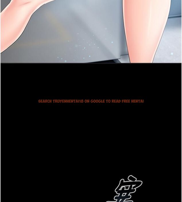 查看漫画我的in援團 - 第1話-我來給你「加油打氣」 - sayhentaiz.net中的4759554图片 查看漫画我的in援團 - 第1話-我來給你「加油打氣」 - sayhentaiz.net中的4759554图片
