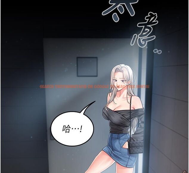 查看漫画我的in援團 - 第1話-我來給你「加油打氣」 - sayhentaiz.net中的4759555图片 查看漫画我的in援團 - 第1話-我來給你「加油打氣」 - sayhentaiz.net中的4759555图片