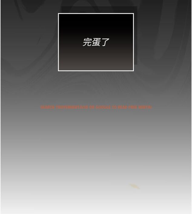 查看漫画我的in援團 - 第1話-我來給你「加油打氣」 - sayhentaiz.net中的4759562图片 查看漫画我的in援團 - 第1話-我來給你「加油打氣」 - sayhentaiz.net中的4759562图片