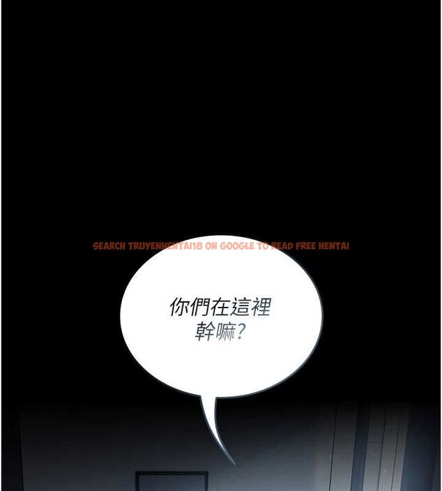 查看漫画我的in援團 - 第2話-被組長各種霸凌 - tymanga.com中的4760681图片 查看漫画我的in援團 - 第2話-被組長各種霸凌 - tymanga.com中的4760681图片