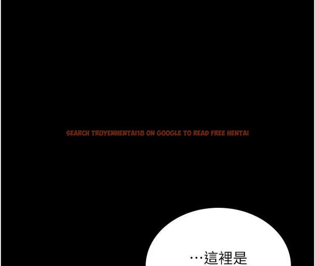 查看漫画我的in援團 - 第2話-被組長各種霸凌 - tymanga.com中的4760684图片 查看漫画我的in援團 - 第2話-被組長各種霸凌 - tymanga.com中的4760684图片