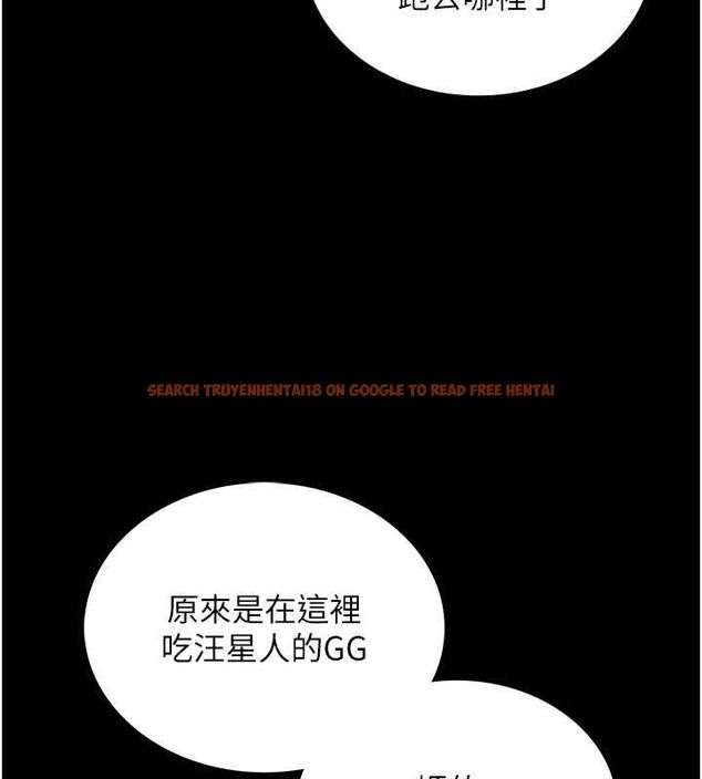 查看漫画我的in援團 - 第2話-被組長各種霸凌 - tymanga.com中的4760694图片 查看漫画我的in援團 - 第2話-被組長各種霸凌 - tymanga.com中的4760694图片