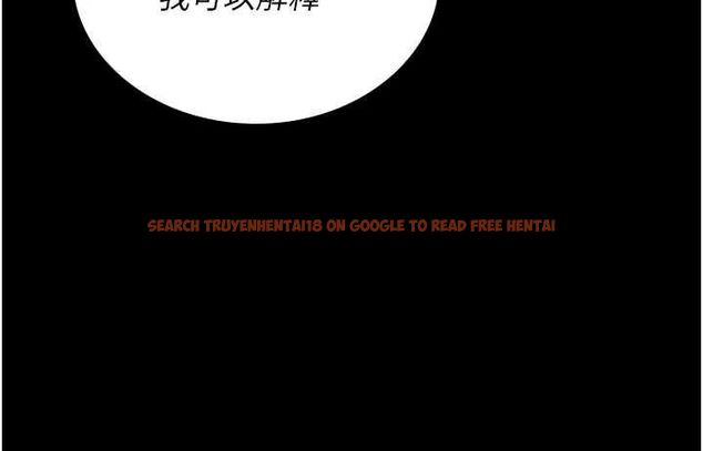 查看漫画我的in援團 - 第2話-被組長各種霸凌 - tymanga.com中的4760697图片 查看漫画我的in援團 - 第2話-被組長各種霸凌 - tymanga.com中的4760697图片