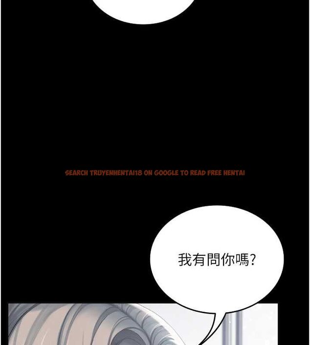 查看漫画我的in援團 - 第2話-被組長各種霸凌 - tymanga.com中的4760706图片 查看漫画我的in援團 - 第2話-被組長各種霸凌 - tymanga.com中的4760706图片