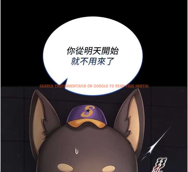 查看漫画我的in援團 - 第2話-被組長各種霸凌 - tymanga.com中的4760709图片 查看漫画我的in援團 - 第2話-被組長各種霸凌 - tymanga.com中的4760709图片