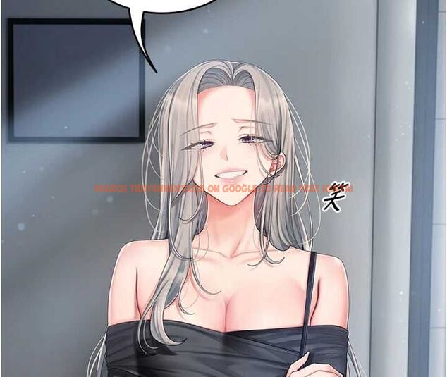 查看漫画我的in援團 - 第2話-被組長各種霸凌 - tymanga.com中的4760721图片 查看漫画我的in援團 - 第2話-被組長各種霸凌 - tymanga.com中的4760721图片